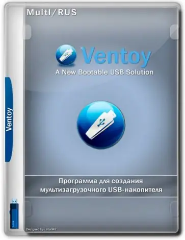 Иконка Ventoy 1.0.54 [Multi Ru]