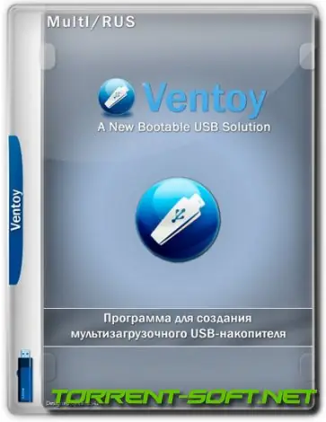Иконка Ventoy 1.0.96 [Multi Ru]