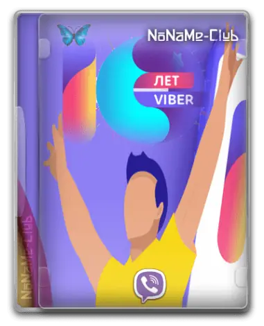 Иконка Viber 14.8.0.3 [Multi Ru]