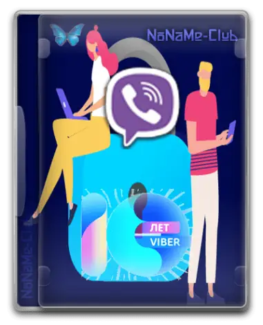 Иконка Viber 15.4.0.6 [Multi Ru]