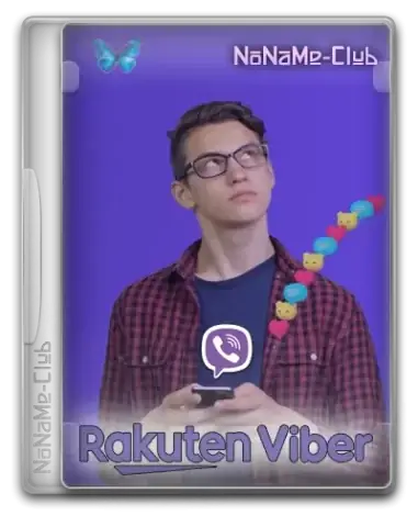 Иконка Viber 19.6.0.0 (x64) [Multi Ru]