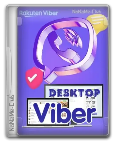 Иконка Viber 20.2.0.4 (x64) [Multi Ru]