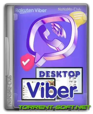 Иконка Viber 20.8.0.0 (x64) [Multi Ru]