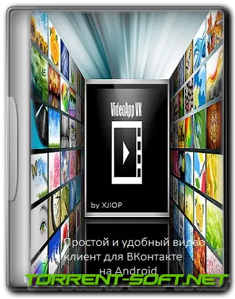 Иконка VideoApp ВК 2.10.6 (2023) Android