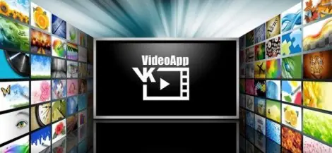 Иконка VideoApp ВК 2.4.2 (2021) Android