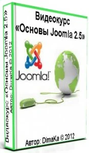 Иконка Видеокурс - Основы Joomla