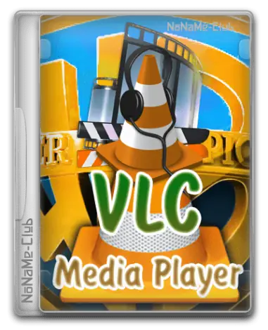 Иконка VLC Media Player 3.0.17.3 + Portable [Multi Ru]
