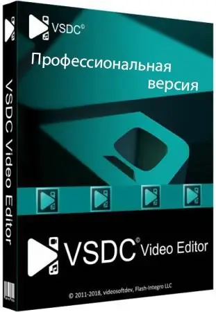 Иконка VSDC Video Editor Pro 6.3.1.939 (2019) PC