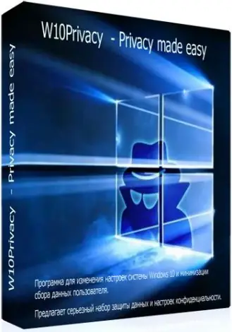 Иконка W10Privacy 3.5.0.0 (2020) PC