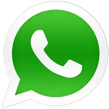 Иконка WhatsApp 0.2.8000 (2018) Multi Русский
