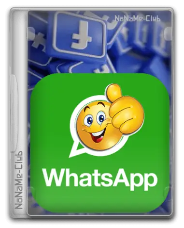 Иконка WhatsApp (outdated) 2.2323.4 [Multi Ru]