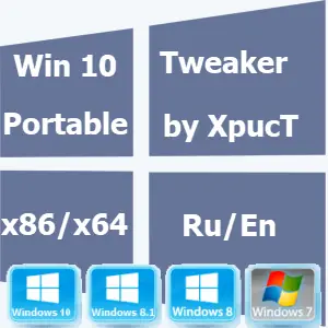 Иконка Win 10 Tweaker 10.6 Portable by XpucT [Ru En]
