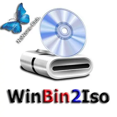 Иконка WinBin2Iso 4.33 Build 001 + Portable [Multi Ru]
