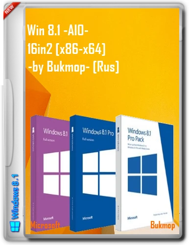 Иконка Windows
