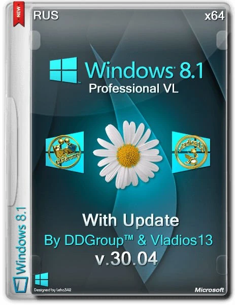 Иконка Windows