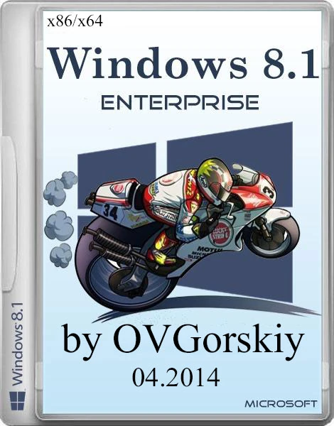 Иконка Windows