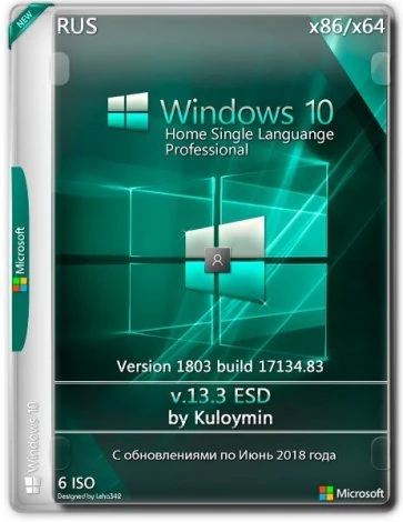 Иконка Windows