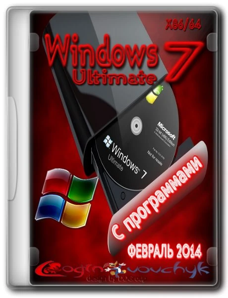 Иконка Windows