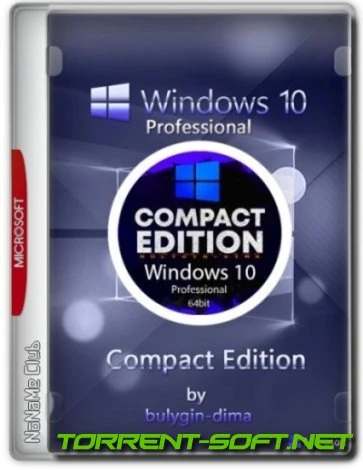 Иконка Windows