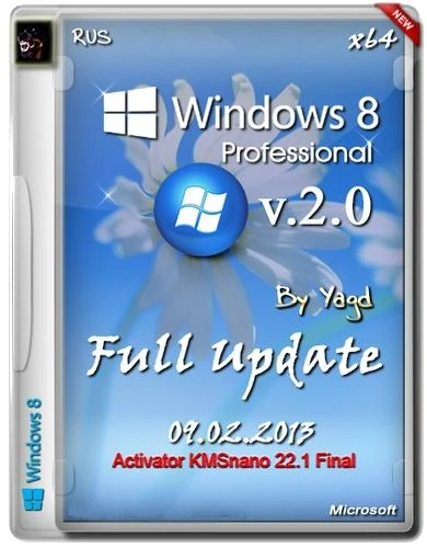 Иконка Windows