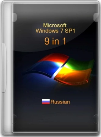 Иконка Windows