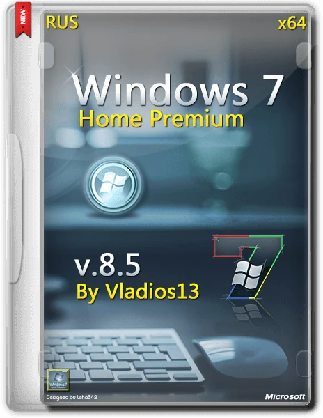 Иконка Windows