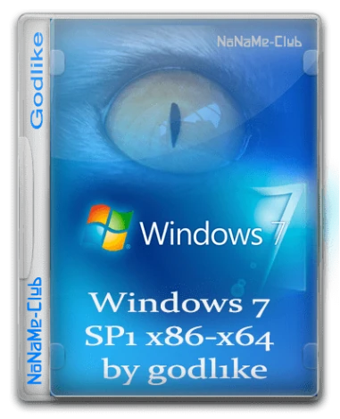 Иконка Windows