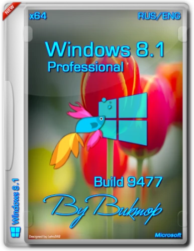 Иконка Windows