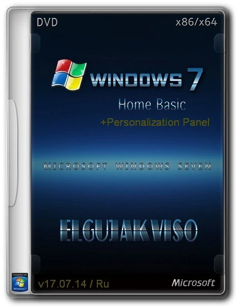 Иконка Windows