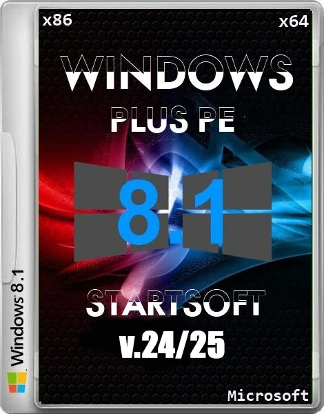 Иконка Windows