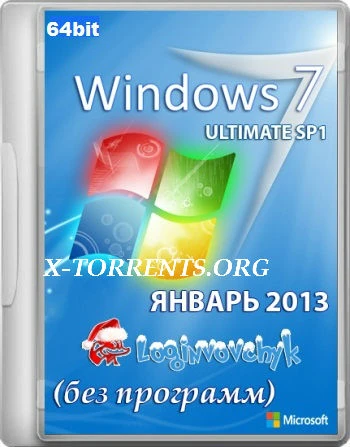 Иконка Windows