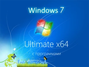 Иконка Windows