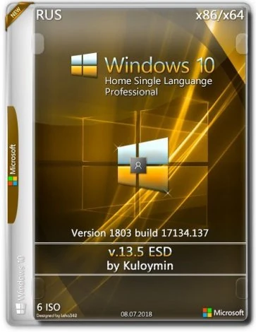 Иконка Windows