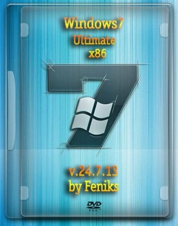Иконка Windows