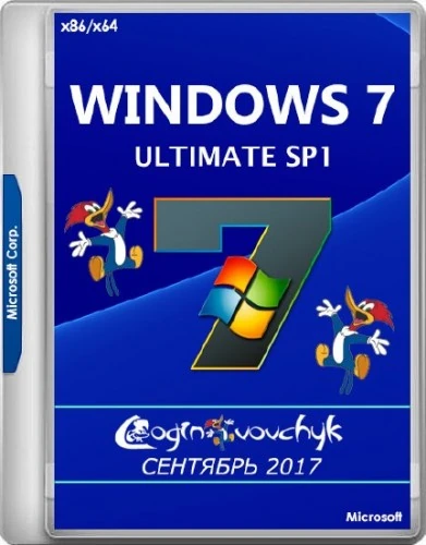 Иконка Windows7