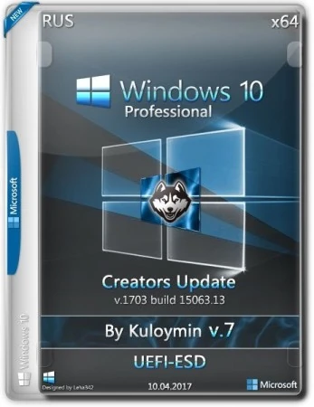 Иконка Windows 10