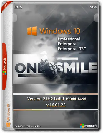 Иконка Windows 10 21H2 x64 Rus by OneSmiLe [19044.1466]