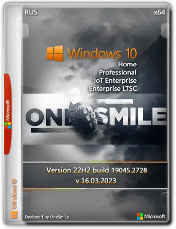 Иконка Windows 10 22H2 x64 Rus by OneSmiLe [19045.2728]