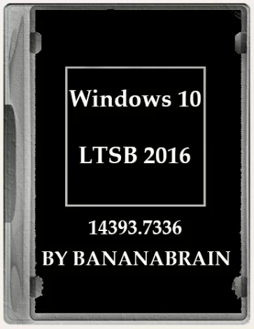 Иконка Windows 10 Enterprise LTSB