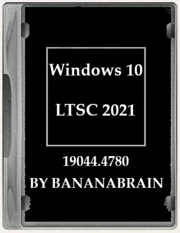 Иконка Windows 10 Enterprise LTSC