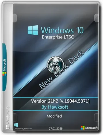 Иконка Windows 10 Enterprise LTSC