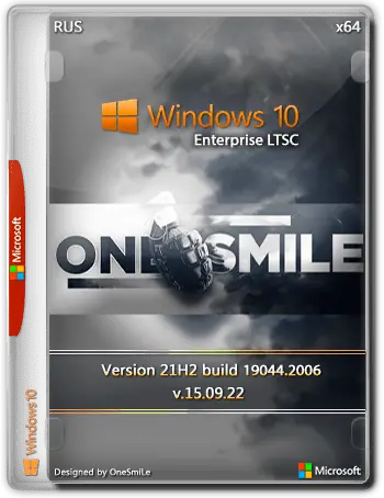 Иконка Windows 10 Enterprise LTSC x64 Rus by OneSmiLe [19044.2006]