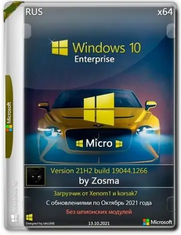 Иконка Windows 10 Enterprise x64 Micro 21H2.19044.1266 by Zosma [Ru]