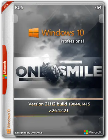 Иконка Windows 10 PRO 21H2 x64 Rus by OneSmiLe [19044.1415]