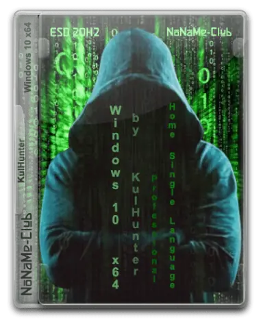 Иконка Windows 10 (v20h2) x64 HSL PRO by KulHunter v4 (esd) [Ru]