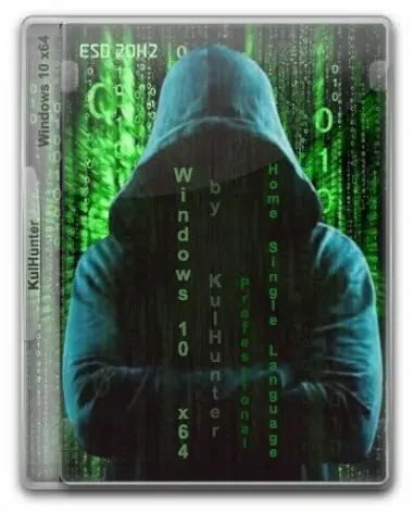 Иконка Windows 10 (v20h2) x64 HSL PRO by KulHunter v6 (esd) [Ru]
