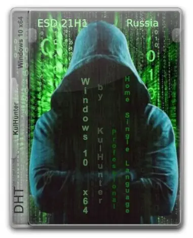 Иконка Windows 10 (v21h1) x64 HSL PRO by KulHunter v3 (esd) [Ru]