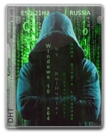 Иконка Windows 10 (v21h2) x64 HSL PRO by KulHunter v10 (esd) [Ru]