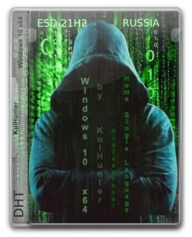 Иконка Windows 10 (v21h2) x64 HSL PRO by KulHunter v4 (esd) [Ru]