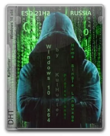 Иконка Windows 10 (v21h2) x64 HSL PRO by KulHunter v7.1 (esd) [Ru]